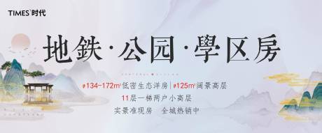 源文件下載【背景板】編號：46510004677904794