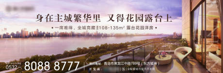 源文件下載【花園洋房】編號：97030004521653479