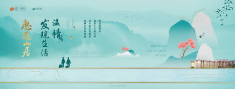 源文件下载【春季主画面】编号：78570003910719390