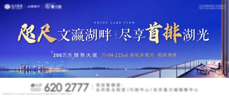 源文件下载【湖居 】编号：43460004546713861