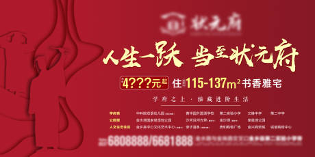源文件下載【主畫面】編號：48580004631114567