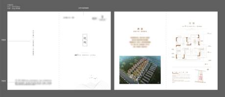 源文件下載【享設計】搜索編號：78820004630265528【戶型折頁】