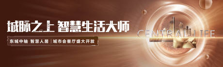源文件下載【豪宅地產】編號：96870004749477383