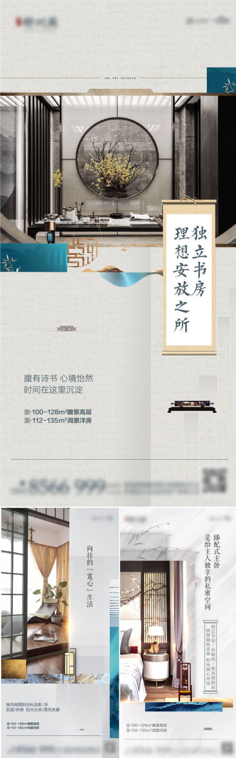 源文件下载【单图】编号：57890004672787793