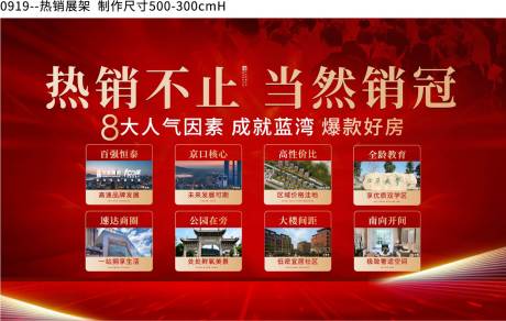 源文件下载【热销桁架】编号：69740004911475386