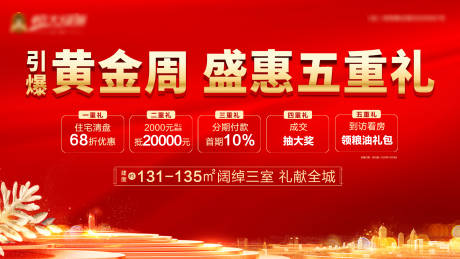 源文件下載【視頻定幀】編號：19400004693271640