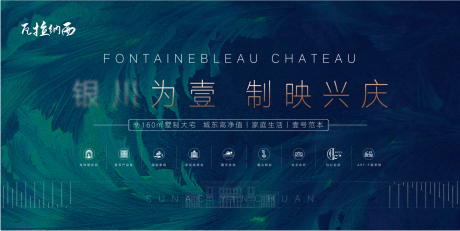 源文件下載【地產(chǎn)主kv】編號(hào)：59190004906067149