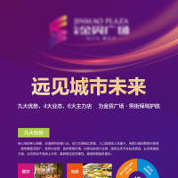 地产商业物料CDR 设计素材和海报模板免费下载-享设计