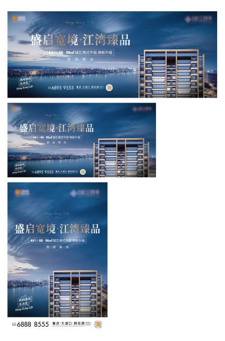 源文件下载【阶段主画面提案】编号：10700004775909079