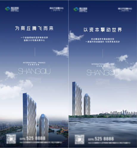 源文件下载【享设计】搜索编号：51790004686282947【价值点】