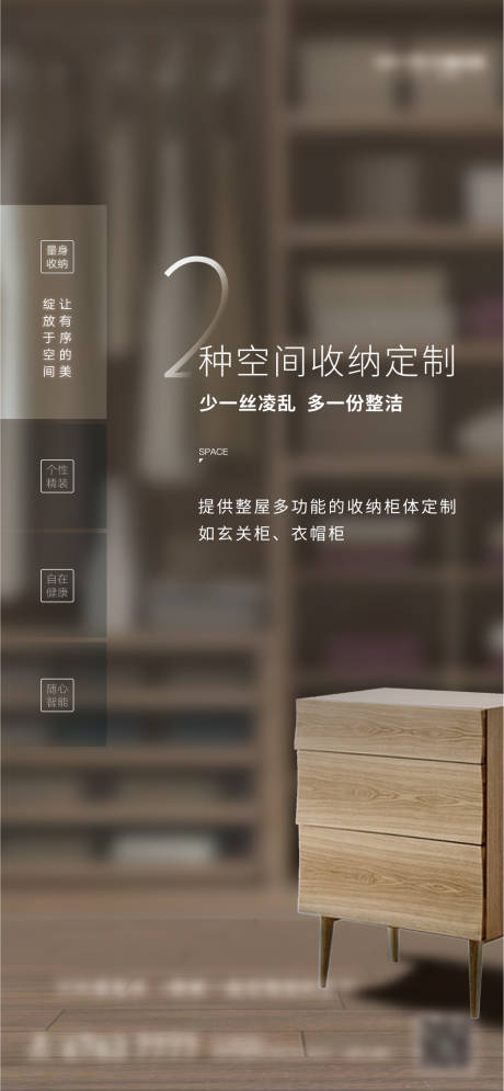 源文件下载【黑金】编号：79460004672088788