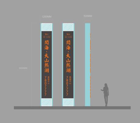 源文件下载【精神堡垒】编号：60780004579759313