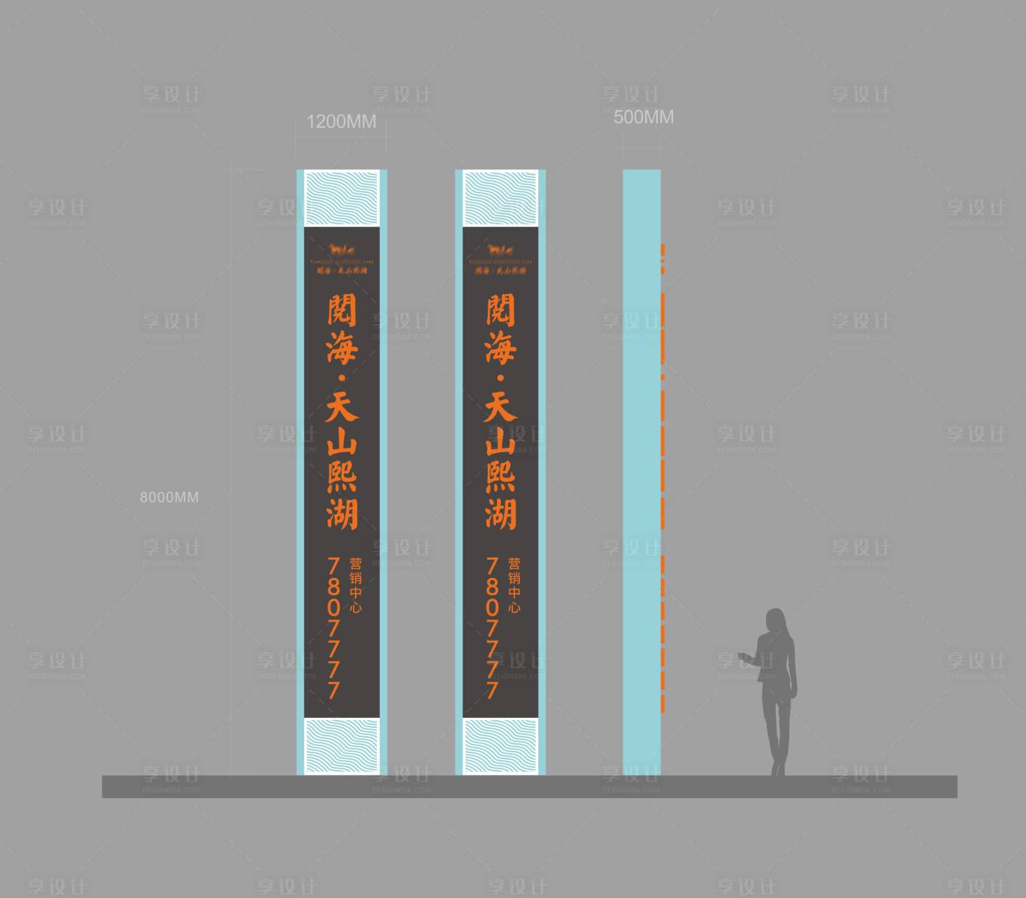 源文件下载【精神堡垒】编号：60780004579759313