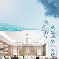 新中式PSD广告设计素材海报模板免费下载-享设计