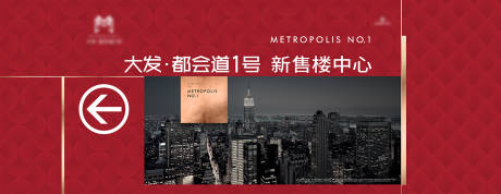 源文件下载【售楼中心桁架】编号：20210523220341616