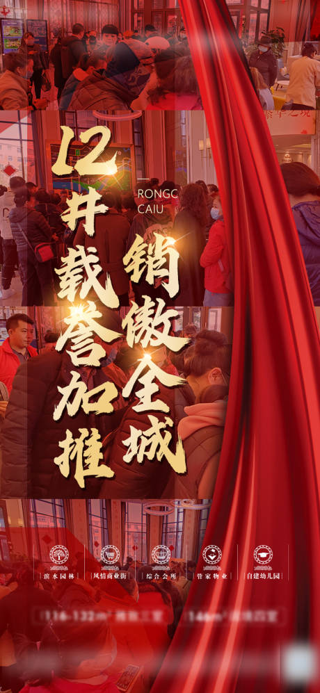 源文件下载【火爆人气】编号：13640004901065758