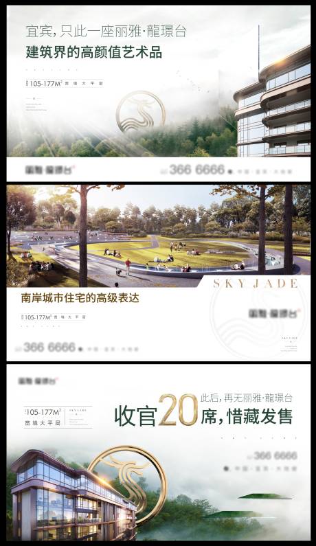源文件下载【主画面】编号：89650004784299126