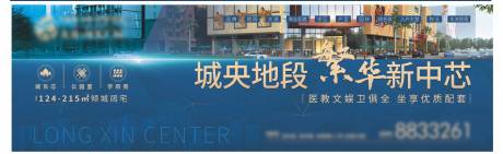 源文件下载【围挡】编号：38190004775585850