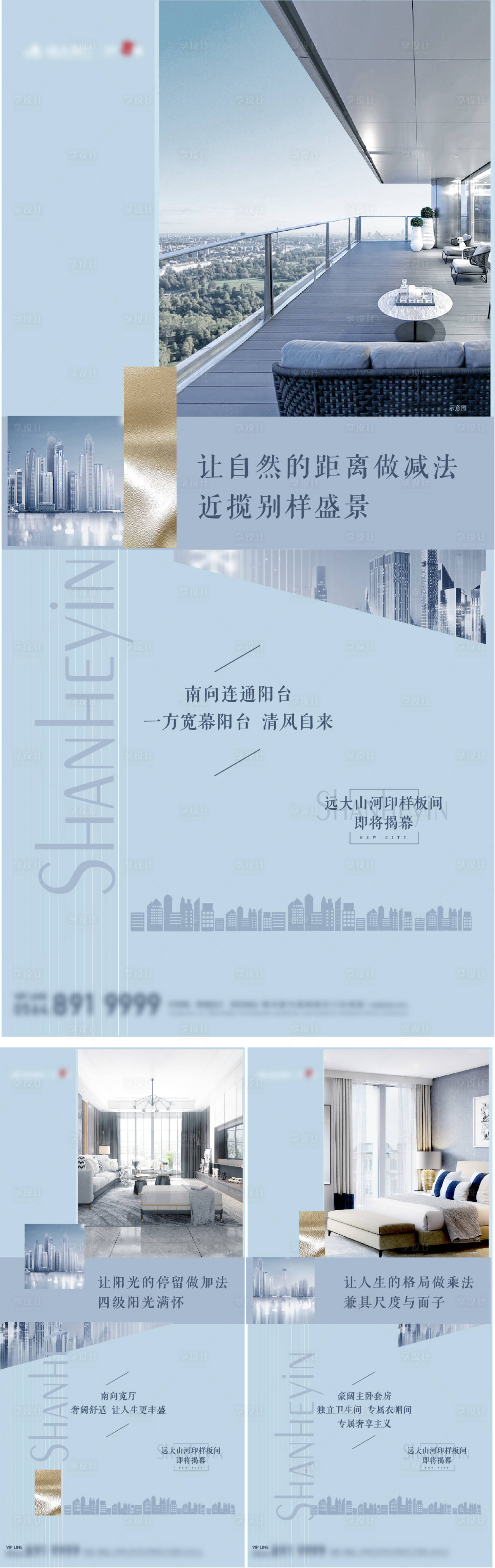 源文件下载【单图】编号：80190004564299910