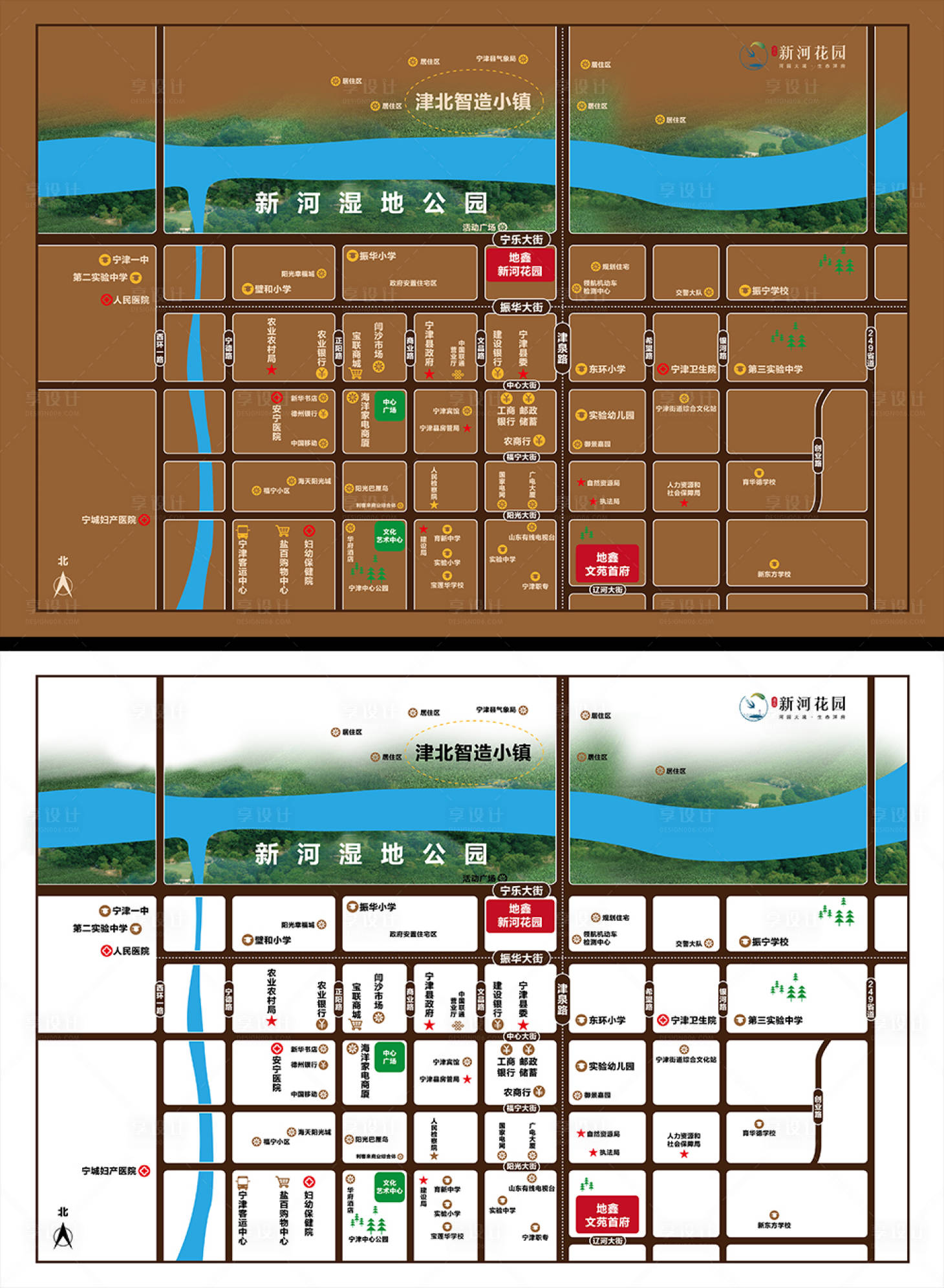 源文件下载【地产区位图】编号：98280004590643236