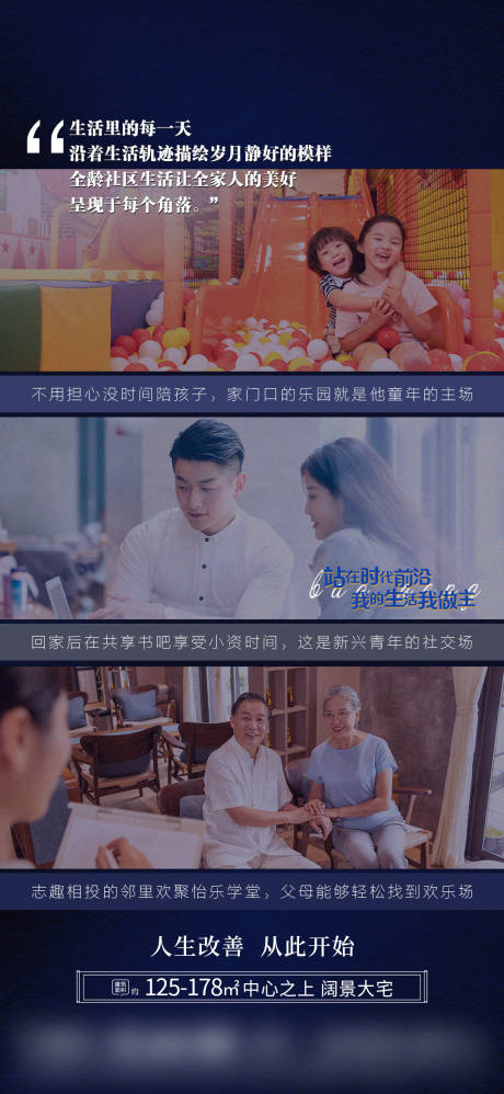 源文件下载【温馨价值点】编号：51370004532239946