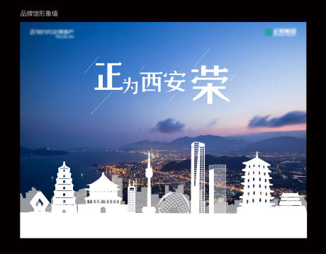 源文件下载【品牌形象墙TED 】编号：90670004557667663