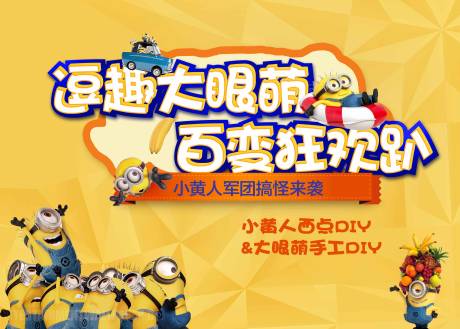 源文件下载【活动】编号：51890004845669278