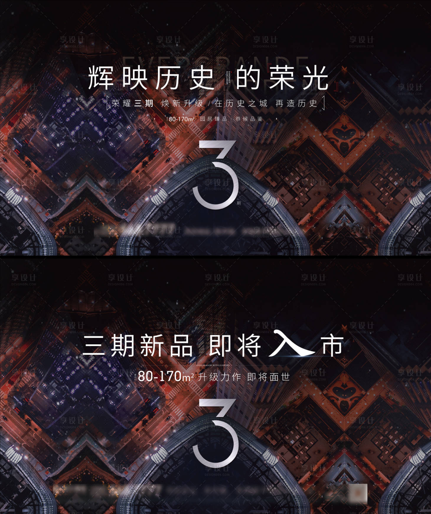 源文件下載【主畫面】編號：75240004890577910