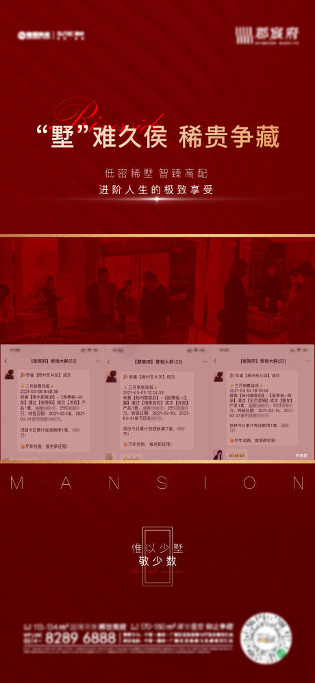源文件下载【热销】编号：89960004544052619