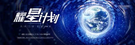 源文件下载【主画面】编号：90240004772934172
