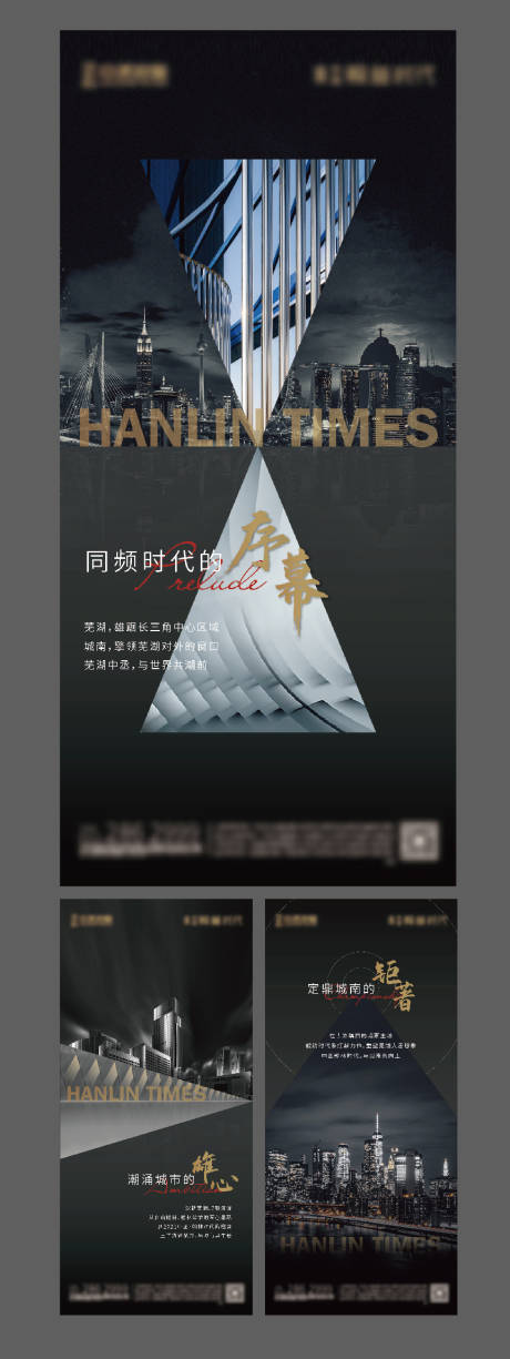 源文件下載【價值點單圖】編號：34130004687185802