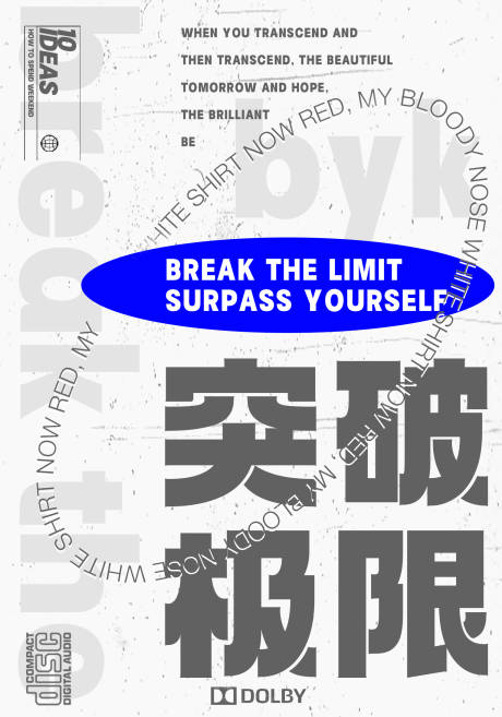 源文件下载【享设计】搜索编号：70830004838004524【创意时尚简约艺术展海报】
