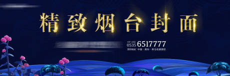 源文件下载【别墅高炮】编号：44840004853313543