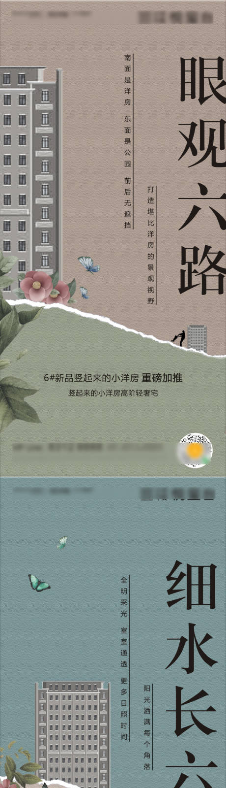 源文件下载【户型系列】编号：95590004891524367