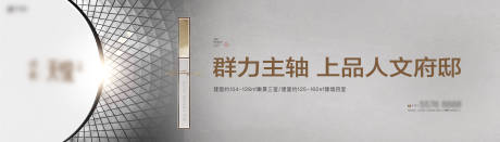 源文件下载【人文主画面】编号：23840004665176057