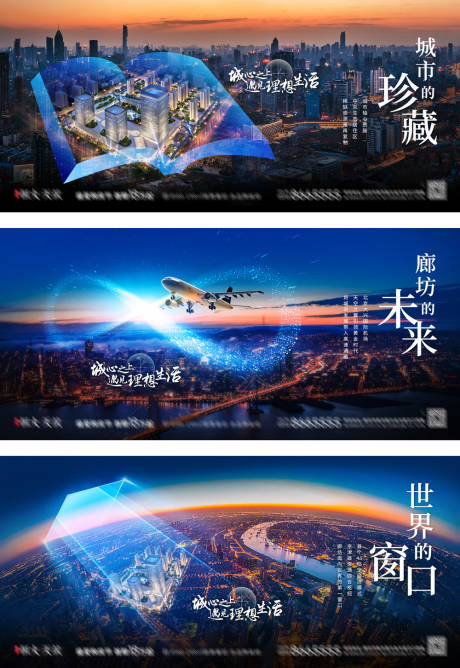 源文件下載【地段優勢系列稿】編號：34300004737804051