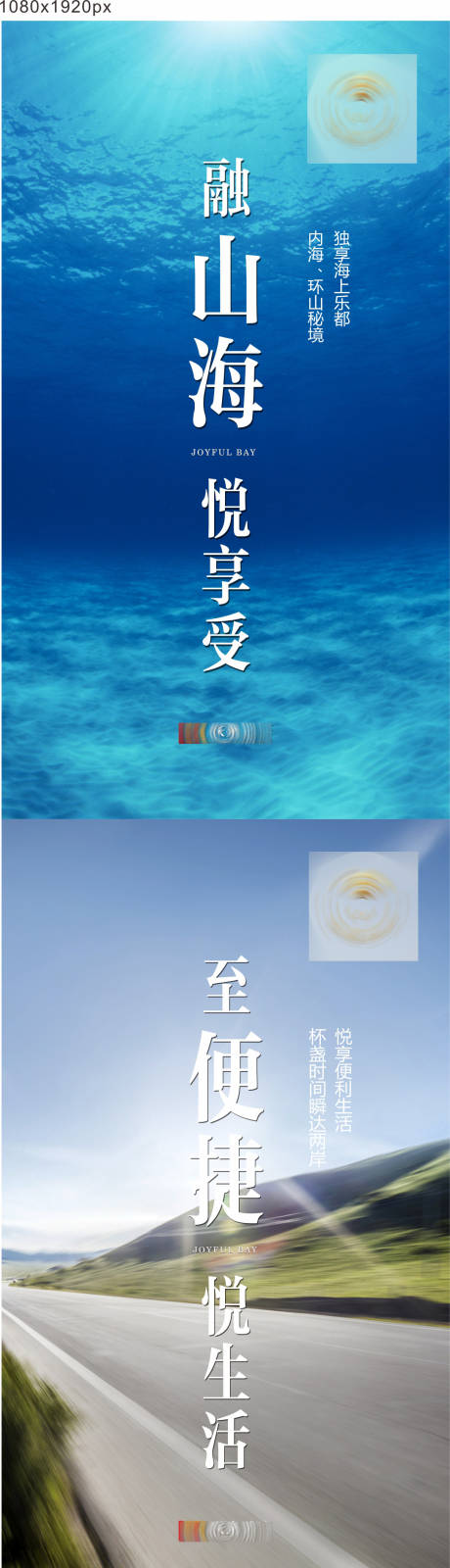 源文件下載【企業文化系列海報】編號：55480004796701117
