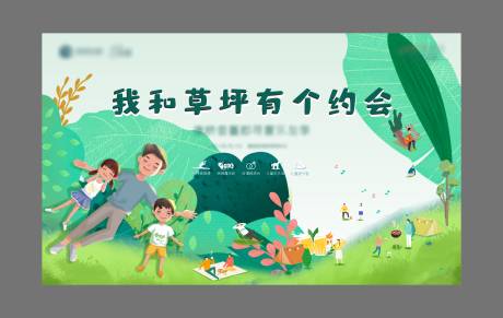 源文件下载【桁架】编号：62920004710414734