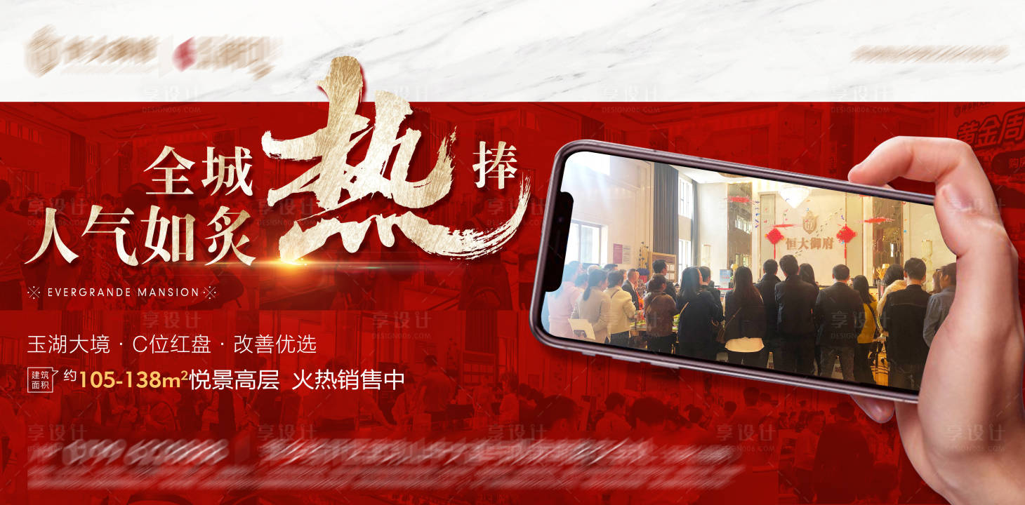 源文件下载【热销视频】编号：79420004675725466