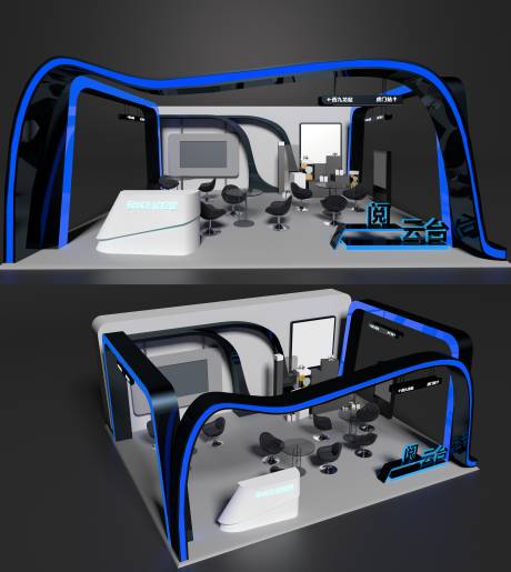 源文件下載【享設計】搜索編號：22400004738325158【展廳C4D建模】
