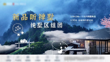 源文件下載【享設計】搜索編號：81950004507593891【主畫面】
