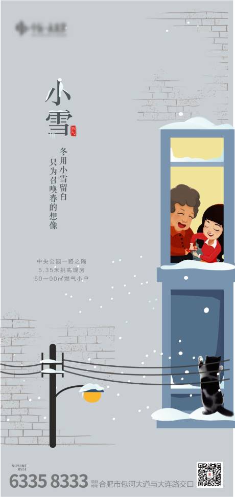 源文件下載【單圖】編號：22490004515541007