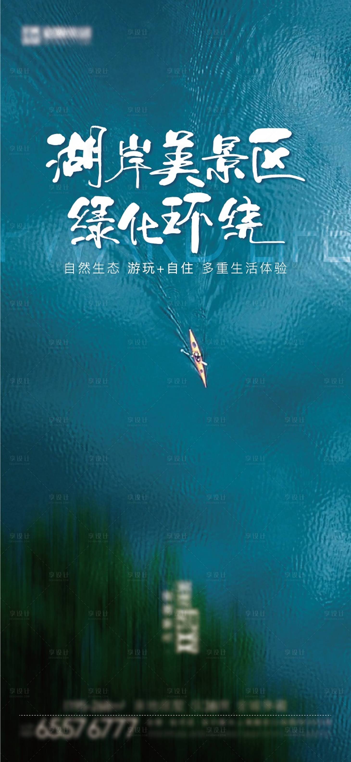 源文件下载【价值单图】编号：93370004671536457