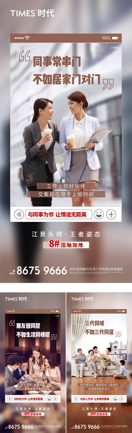 源文件下载【享设计】搜索编号：27930004788972915【价值点】