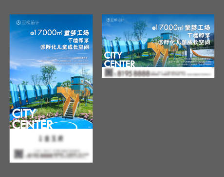 源文件下載【價值點單圖】編號：65900004666528821