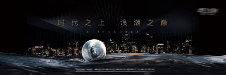 源文件下载【主画面】编号：20210517103448471