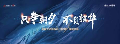 源文件下載【主畫面】編號：15380004565257743