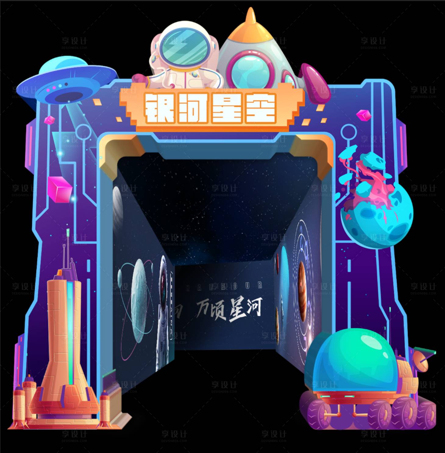 源文件下載【享設計】搜索編號：66190004769083667【星空門頭】