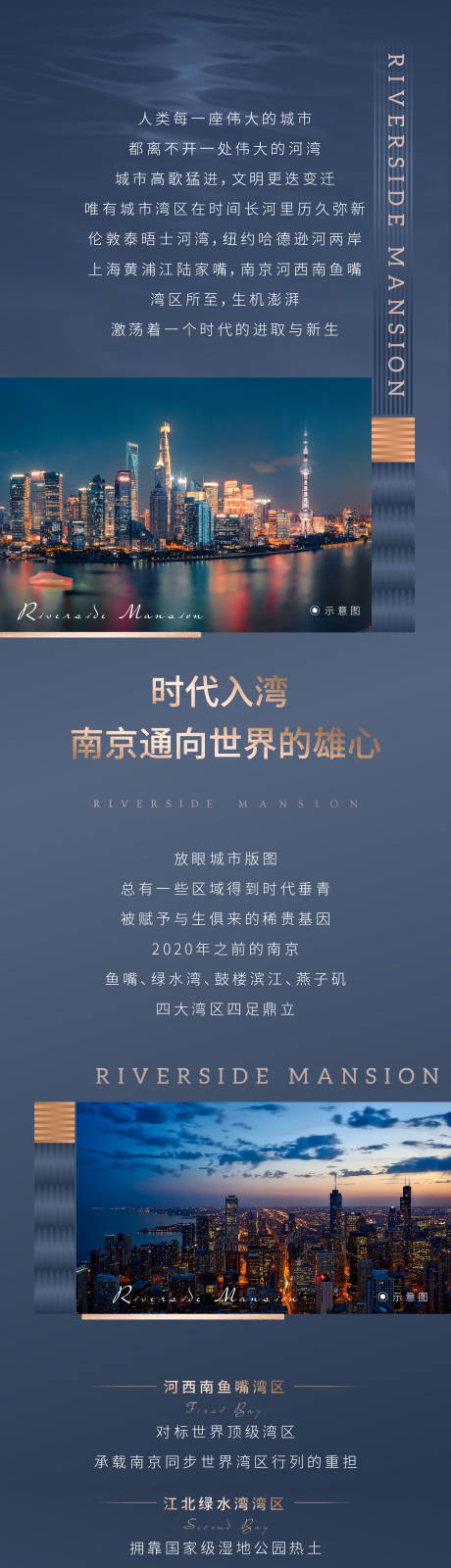 源文件下载【价值点】编号：96570004631828257