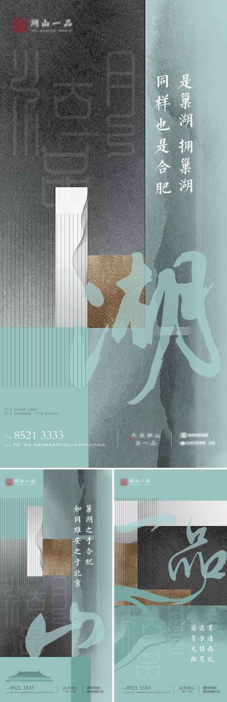 源文件下载【单图】编号：25920004565162007